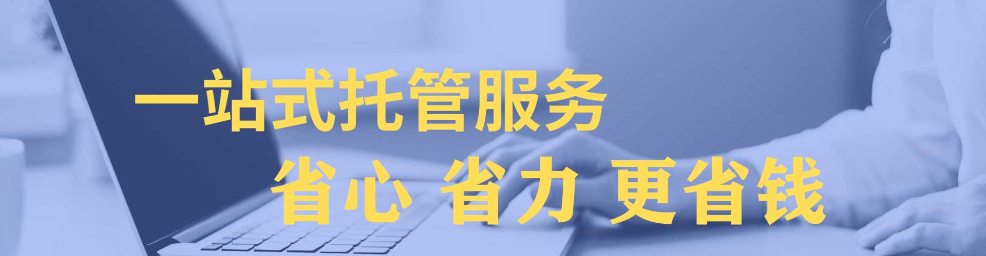 绵竹百度竞价排名